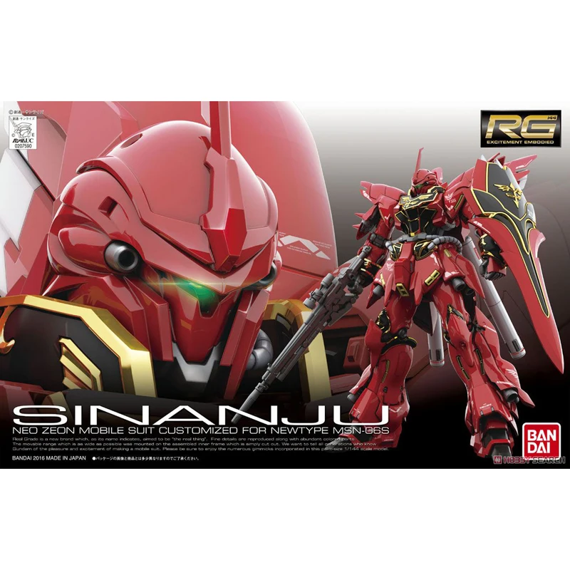 BANDAI RG 1/144 MSN-06S Sinanju воина гундама Xinɺnzhou механические прозрачная версия вер. KA