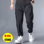 Штаны оверсайз мужские повседневные брюки 8XL мужские джоггеры уличная одежда трендовые брендовые Бриджи мужские дышащие толстые свободные брюки