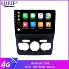 Автомагнитола для Citroen C4 C4L DS4 2013-2017, 10,1 дюйма, Android, GPS-навигационная система, Wi-Fi, Bluetooth, головное устройство с рамкой для Carplay