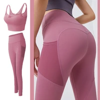 2 piece set women workout clothes yoga set seamless women gym clothing athletic sports suit women sports bra and leggings set