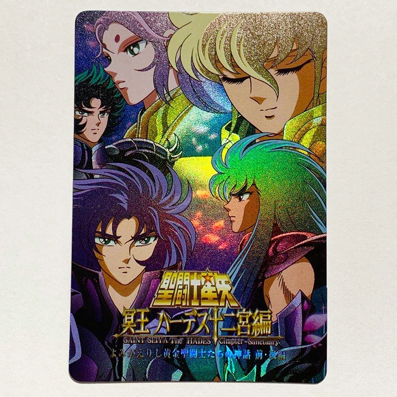 

Оригинальные коллекционные карты Saint Seiya, 2 шт., размер 86x59 мм, игровые флеш-карты, игрушки для детей, подарок на день рождения, фигурка
