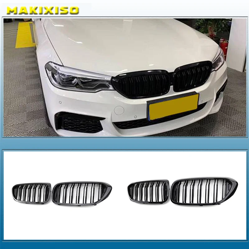 

Передняя гоночная решетка для Bmw, новая 5 серии G30 G38 525I 530I 540I 550I 17-20 M-эффективный бампер, 2 полосы, гриль, замена