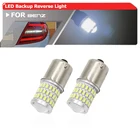 СВЕТОДИОДНЫЕ Лампы CANbus для заднего хода и заднего хода, запасные лампы для Mercedes Benz W204 C Class 2007-2014, Стайлинг автомобиля, 2 шт.