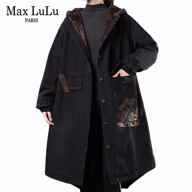 Женская длинная Парка Max LuLu теплая куртка с капюшоном в Корейском стиле стеганое