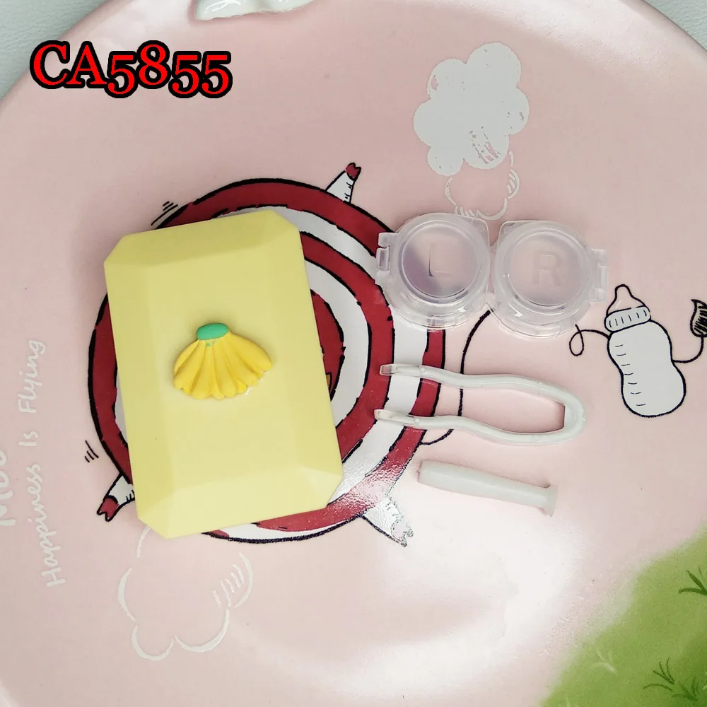 Фруктовый маленький цветной контейнер для контактных линз красивый Дорожный