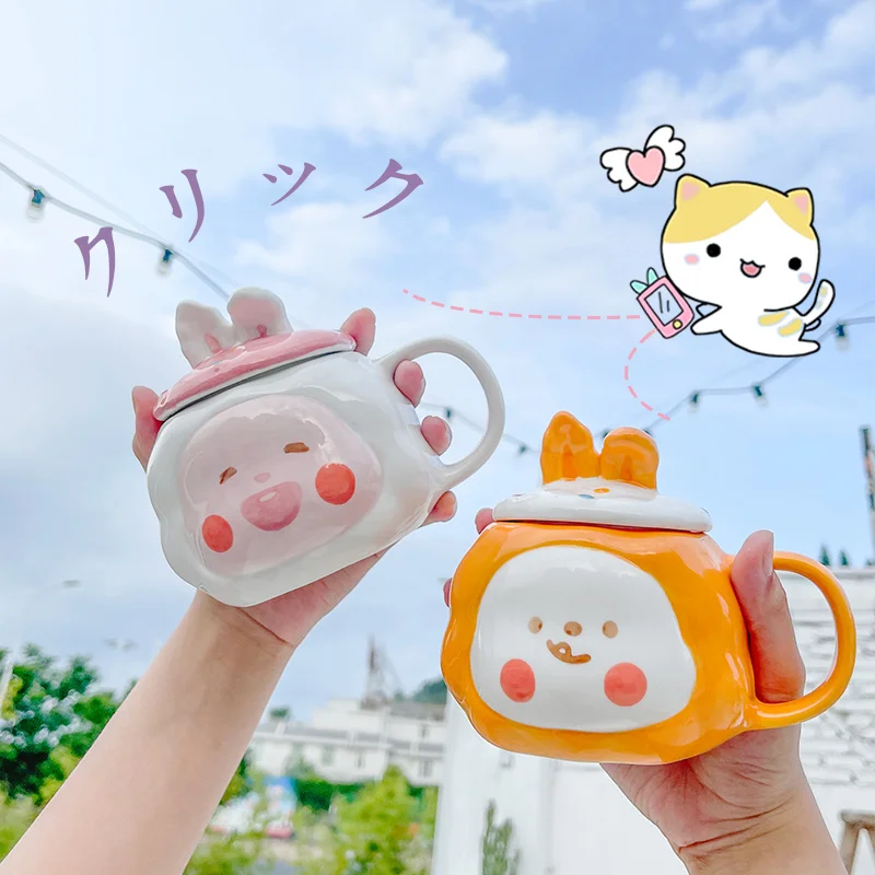 

Кофейная кружка для девочек, чашка для завтрака большой вместимости, керамическая чашка для пары, маленькая милая детская домашняя чашка дл...