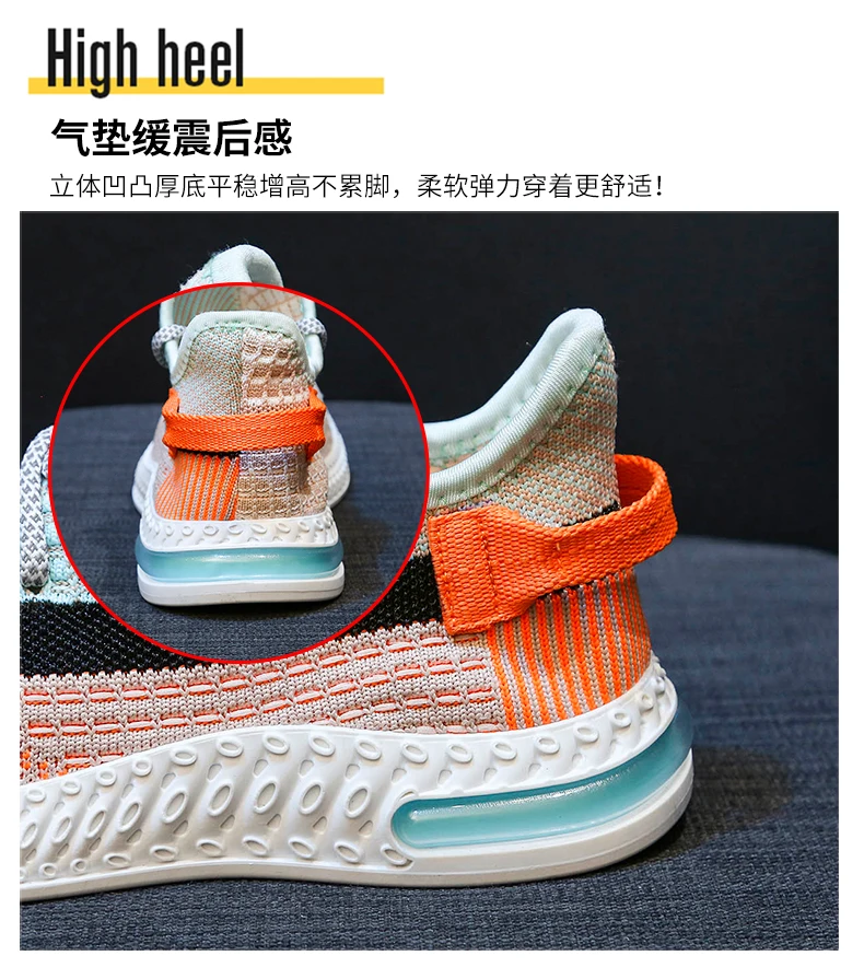 Comfortable inner ladies casual shoes 360 degree breathable wicking sports shoes women's vulcanized shoes beautiful and generous