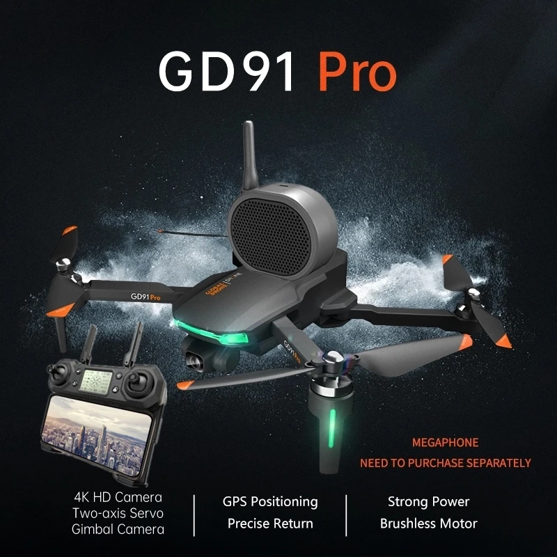 Бесщеточный триппл Квадрокоптер с камерой на дистанционном управлении GPS 2