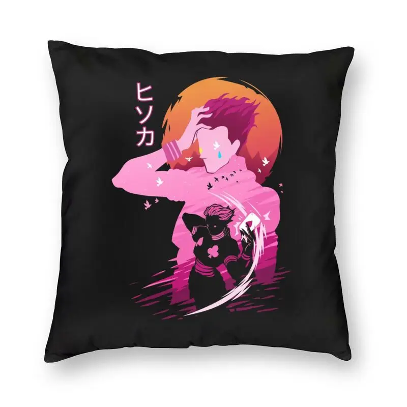 

Nordic Style Anime Manga Hunter X Hunter Sofa Cushion Cover Hxh Hisoka Morow Throw Pillow Case Square Pillowcase Home Decorative
