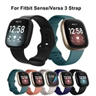 Силиконовый ремешок для часов Fitbit versa 3, спортивный дышащий браслет-браслет, ремешок для умных аксессуаров Fitbit Sense  Versa3