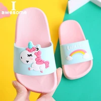 new summer rainbow unicorn slippers for boys girls kids beach shoes baby toddler soft indoor family children non slip sandals
