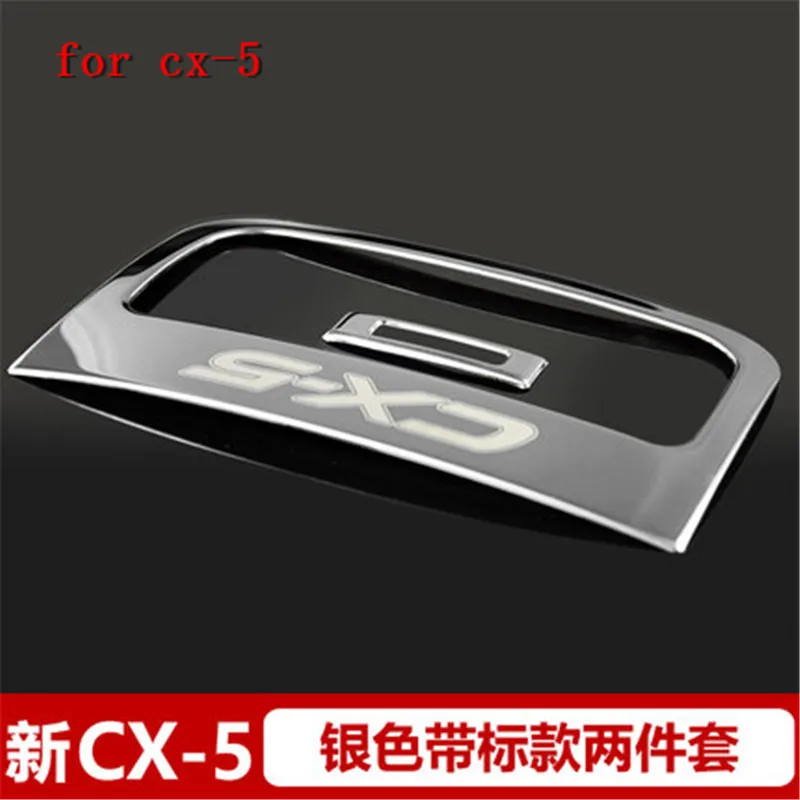 Декоративные наклейки на заднее отверстие выхлопной трубы из нержавеющей стали