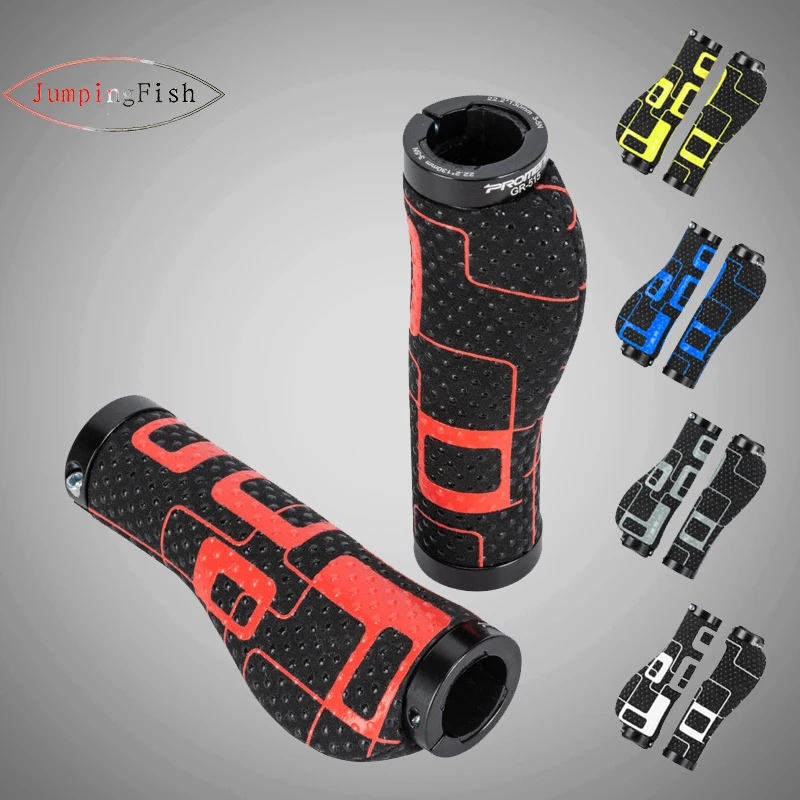 Нескользящие ручки для горного велосипеда MTB манжеты на руль велосипед