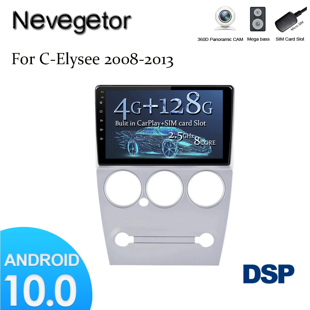 

Автомагнитола для Citroen C-Elysee C Elysee 2008-2013, мультимедийный видеоплеер с GPS-навигацией, Android No 2din 2