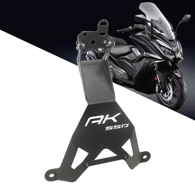 

Motorcycle Accessories Mobile Phone Navigation GPS Bracket Board Support metal For KYMCO AK550 Ak550 AK 550 KYMCO