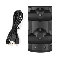 dual chargers usb dual charging powered base charger for ps 3 controller and move navigation handle double charger