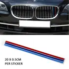 3 шт. цветные полоски для BMW решетки Автомобильная наклейка почки автозапчасти Светоотражающая наклейка декоративная портативная паста