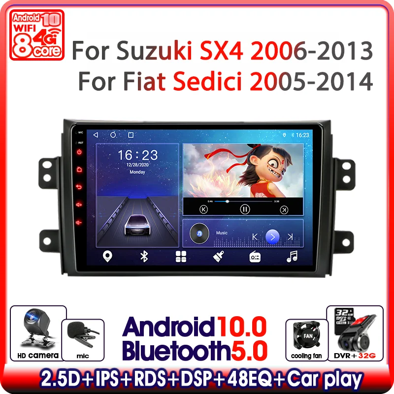 Автомагнитола 9 дюймов для Suzuki SX4 2006 2011 2012 2013 Fiat Sedici 2005 2014 Android 10 мультимедийный