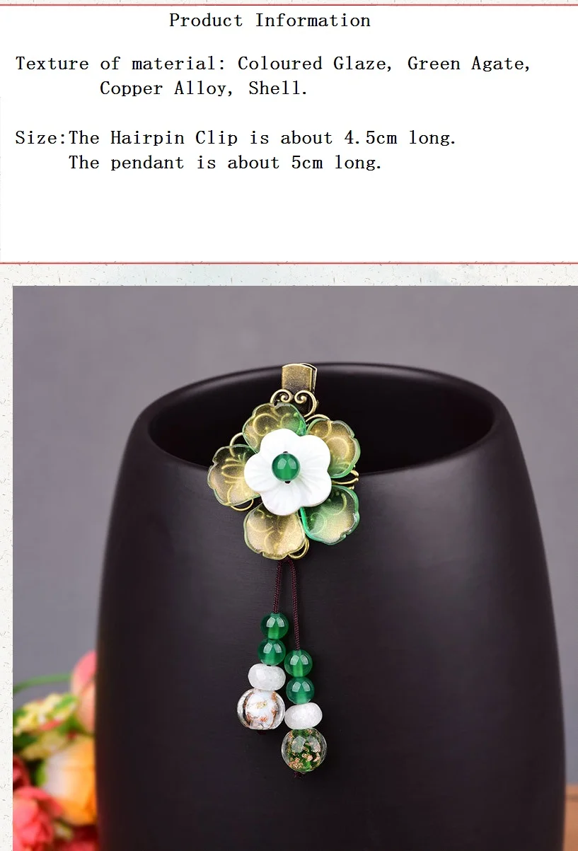 Модная цветная заколка для волос с глазурью Винтажная ханьфу династии Тан