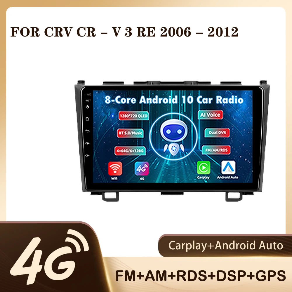 

JMANCE For Honda CRV CR - V 3 RE 2006 - 2012 Car Radio AI Voice Multimedia Video Player Navigation GPS Android No 2din 2 din