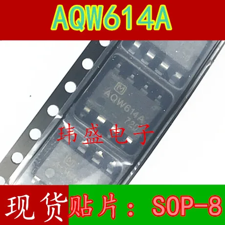 

10 шт. AQW614A AQW614 SOP-8