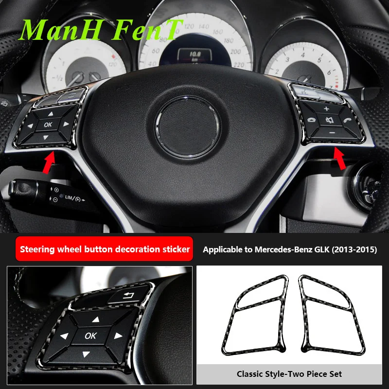 

Для Mercedes Benz GLK 300 260 350 250 220 рулевое колесо Кнопка Переключатель рамка углеродное волокно украшение 3D наклейка интерьер автомобиля