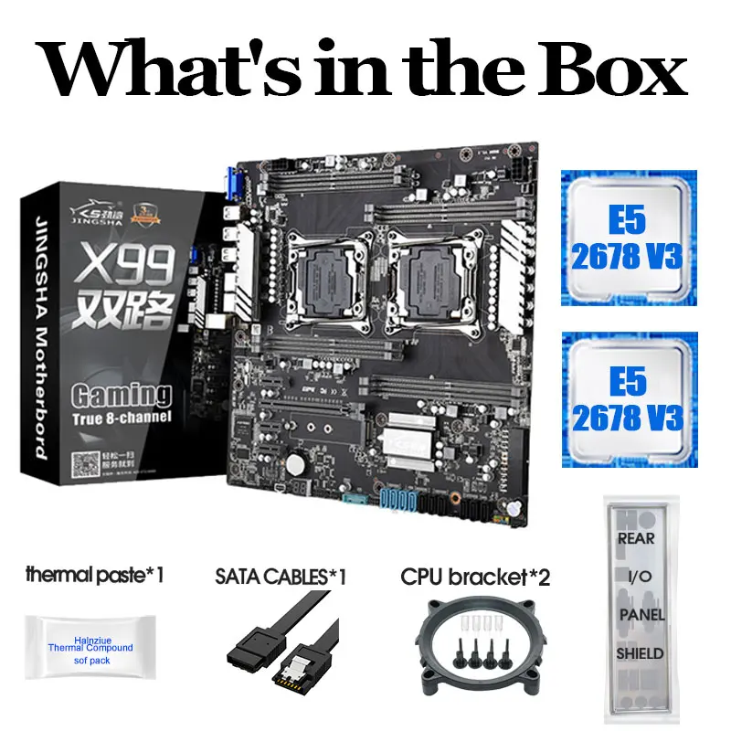 Комплект материнской платы JINGSHA X99 два процессора e5-2678v 3 CPU LGA 2011-V3 Socket Dual Gigabit Ethernet