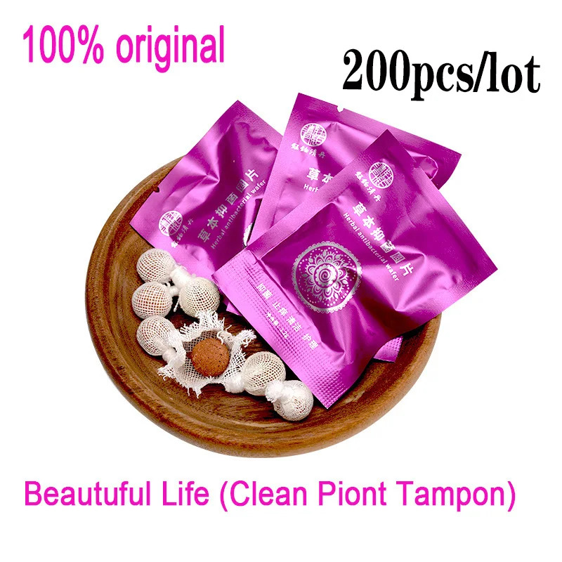 

200pcs Russian Package Tampon Pearls Original Clean Point Tampon Yoni Womb Detox Pearls Vagina Toxins Cleansing Tampon