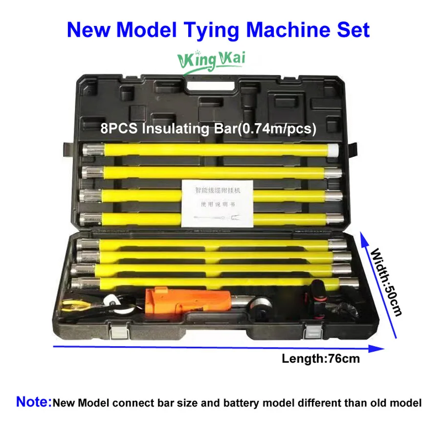 Автоматическая электрическая машина для подвязки проводов 12 В 6000 мАч|Аксессуары