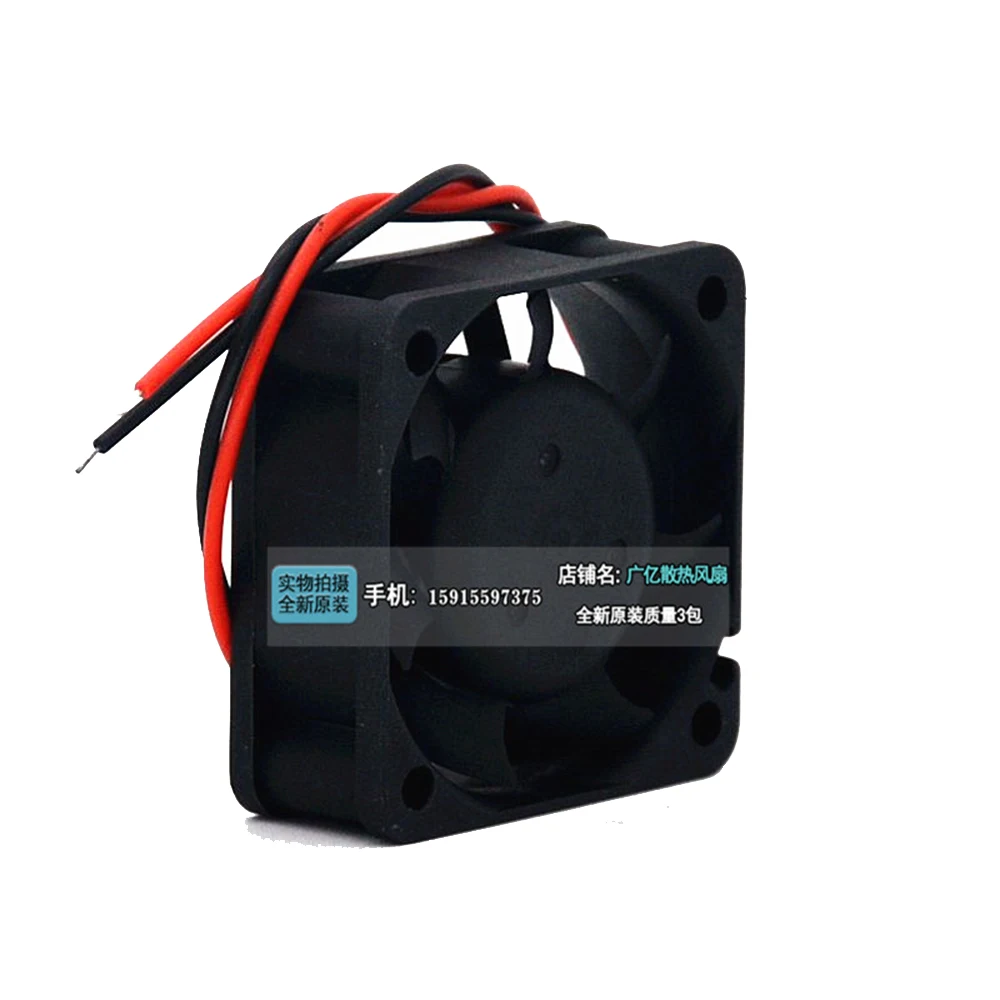 Инверторный Вентилятор Для delta 4015 4 см 40x40x15 мм AFB0424LB 24 в 0 08 | Компьютеры и офис