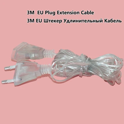3M EU Extension 3M, EU, US, удлинитель, провод, удлинитель, шнур для занавески, сосулька, сетка, светильник, для улицы, для украшения свадебной вечеринки - Испускаемый цвет: 3M EU Extension