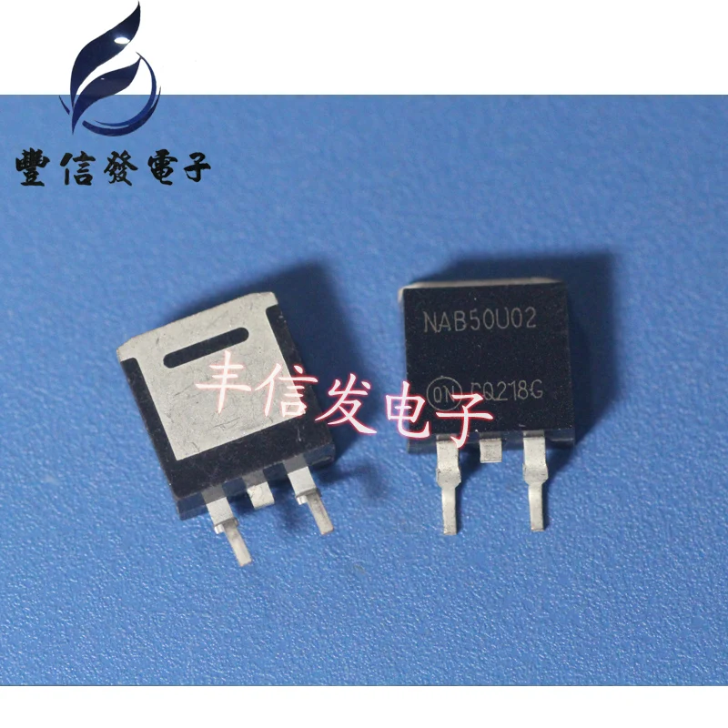 Новая накладка на трубку зажигания NAB50U02 50U02 для Wuling Motorola 465