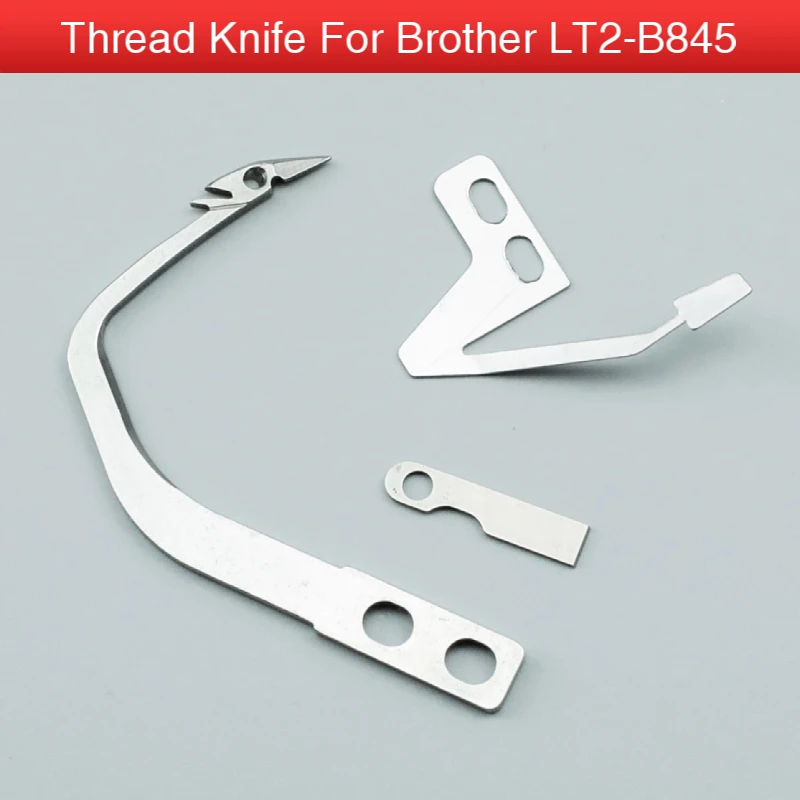 

Movable&Fix Knife For Brother LT2-B845 B875/T-8752C/T-8452C Double Needle Sewing Machine Thread Blade S07525 S07526 S07527