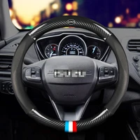 car carbon fiber steering wheel cover 38cm for isuzu all models dmax panther mux d max auto interior accessories car styling