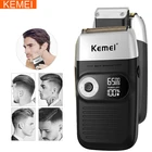 Kemei машинка для стрижки волос электрическая бритва для мужчин профессиональный триммер для бороды ЖК-дисплей электробритва Мужская бритвенная машинка Парикмахерская 3