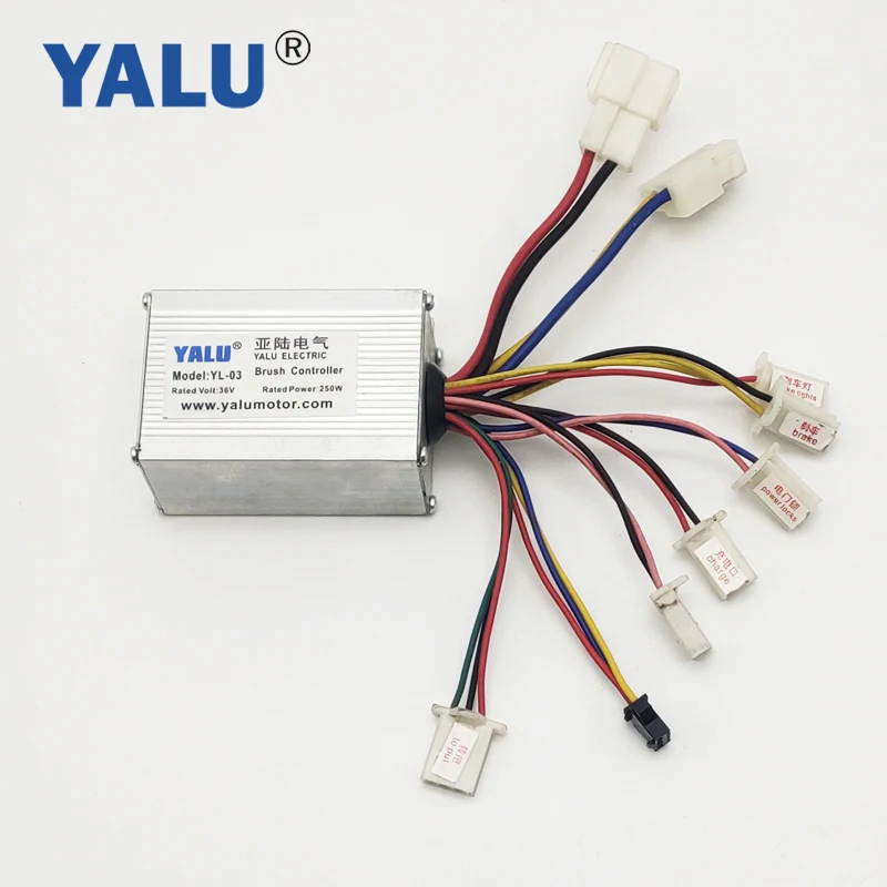 Ограничитель скорости YALU 24 в 250 Вт с щеткой интерфейса датчика PAS двигатель