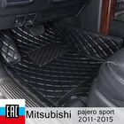 Коврики для авто Mitsubishi pajero sport 2011-2015 лево руль для автомобиля аксессуары из экокожи в салон.автоаксессуалы из индивидуальный пошив.аксесуары для автомобиля из ручной работы.