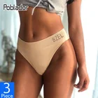 Трусики-танга женские хлопковые бесшовные, со средней посадкой, 3 шт.лот