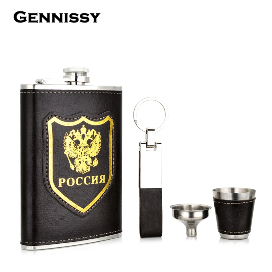 GENNISSY Новое поступление 9 унций портативная фляга из нержавеющей стали набор