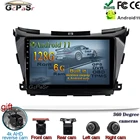 Android 11 для Nissan Murano  Z52 мультимедиа 2015 a 2020 стерео автомобильный мультимедийный видеоплеер навигация GPS авто