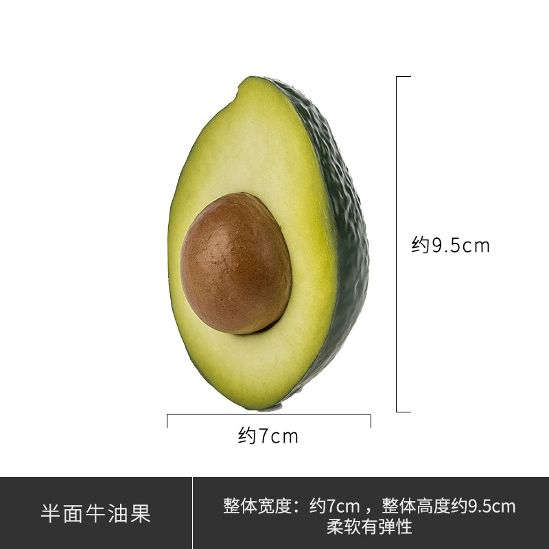 4 шт. имитация фруктов в виде авокадо|Искусственные фрукты| |