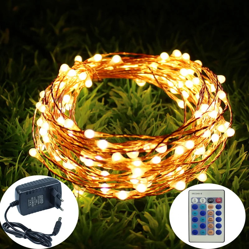 Светодиодная гирлянда с пультом дистанционного управления диммируемая 50 м