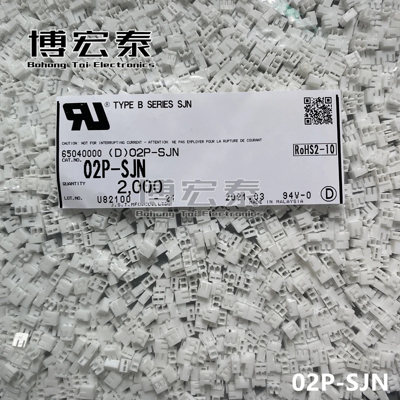 JST 02P-SJN 100% piezas nuevas con CONN HSG CRIMP 2POS-0