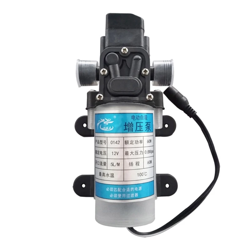 

Water Purifier Pure Water Machine Self-priming Booster Pump Tap Water Water Heater 12V 60W Boosting Pump