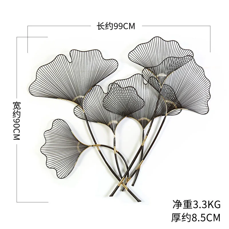 Decoracion habitacion железная художественная стена украшение Скандинавское украшение домашний листок гинкго Подвесной Настенный декор