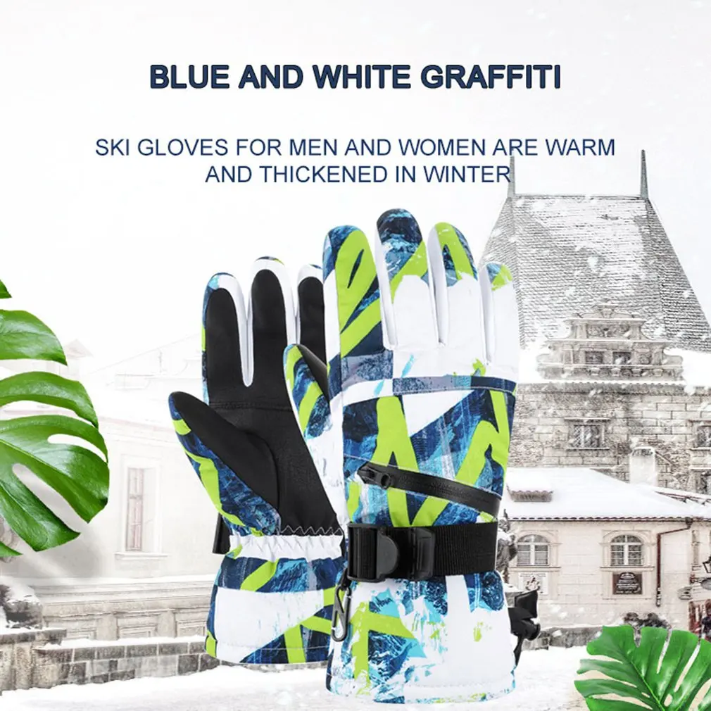 

Men Women Ski Gloves Ultralight Waterproof Winter Warm Gloves Snowboard Gloves Motorcycle Riding Snow Windproof gloves