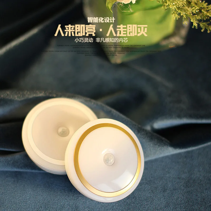 Ночник с ИК-датчиком движения для зарядки, интеллектуальный шкаф с светодиодами для освещения коридора, спальни, детской.