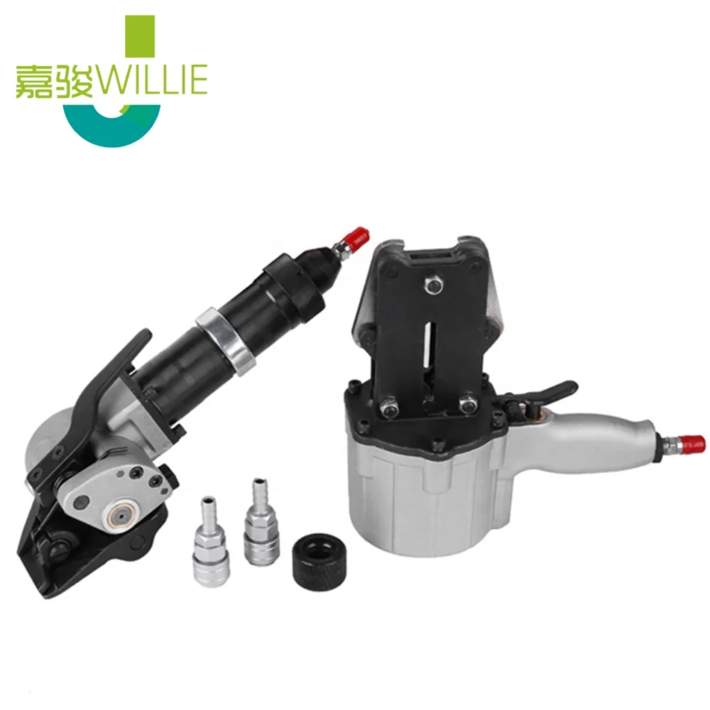 

KCS 19-32mm Industrial Heavy Duty Air Sealless Metal Strapping Sealer Tools Machinery