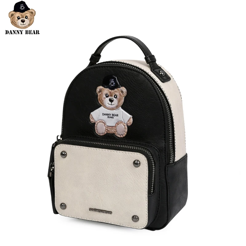 Женский рюкзак Danny Bear из искусственной кожи с застежкой молнией модный мини