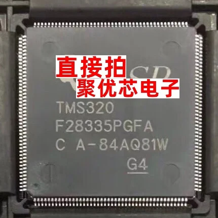 

TMS320F28335PGFA TMS320F2812PGFA 28335PGFA 2812PGFA